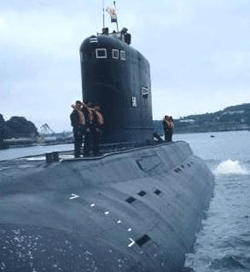 stânga Morală trimite  Submarinul Delfinul | Liga Militarilor Profesionisti